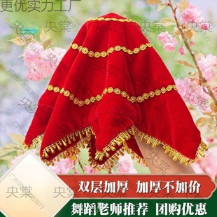 �Ӻ����茣�I�|���˽������ֽ����˶����D�赸�����ݳ�����Ť����