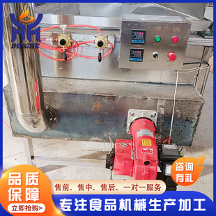 ����ȼ���C��ը� ��D�_늼ӟ���ը� ����ը�u��ˮ���x��ը�