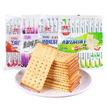 �����K���445gζ�����}���[ζ��ζ�������e��ʳС��