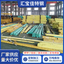 316L���P䓈A�201���P���ĥ��316L���P䓰��Č��ďS�ҬF؛ֱ��