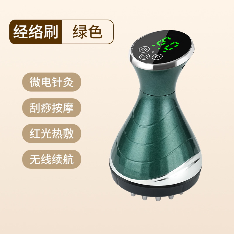 跨境电动刮痧仪揉肚子神器刷腿部带脉筋络疏通神器经络刷全身走罐|undefined