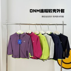 090418【青岛仓儿童软壳冲锋衣连帽外套】秋季户外运动上衣六色入