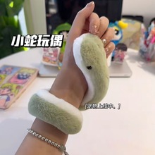 С��ë�q��߲�����������ż��փ�ͯŮ���ɐ۔[�����м����ﲼż