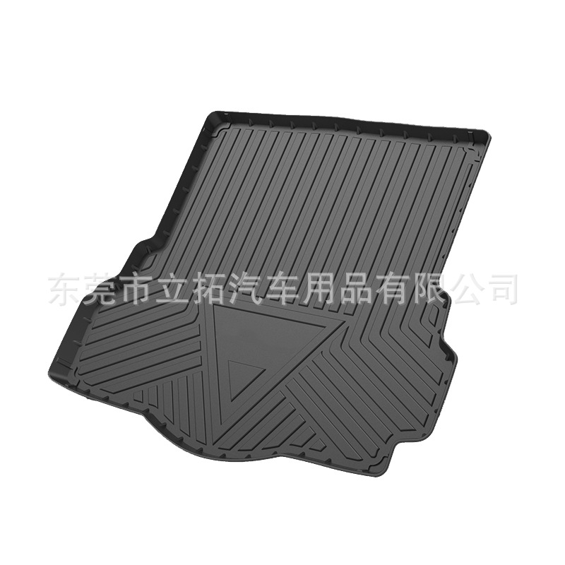 适用于13-25年福特蒙迪欧防水防滑耐磨高质量环保材质TPE尾箱垫