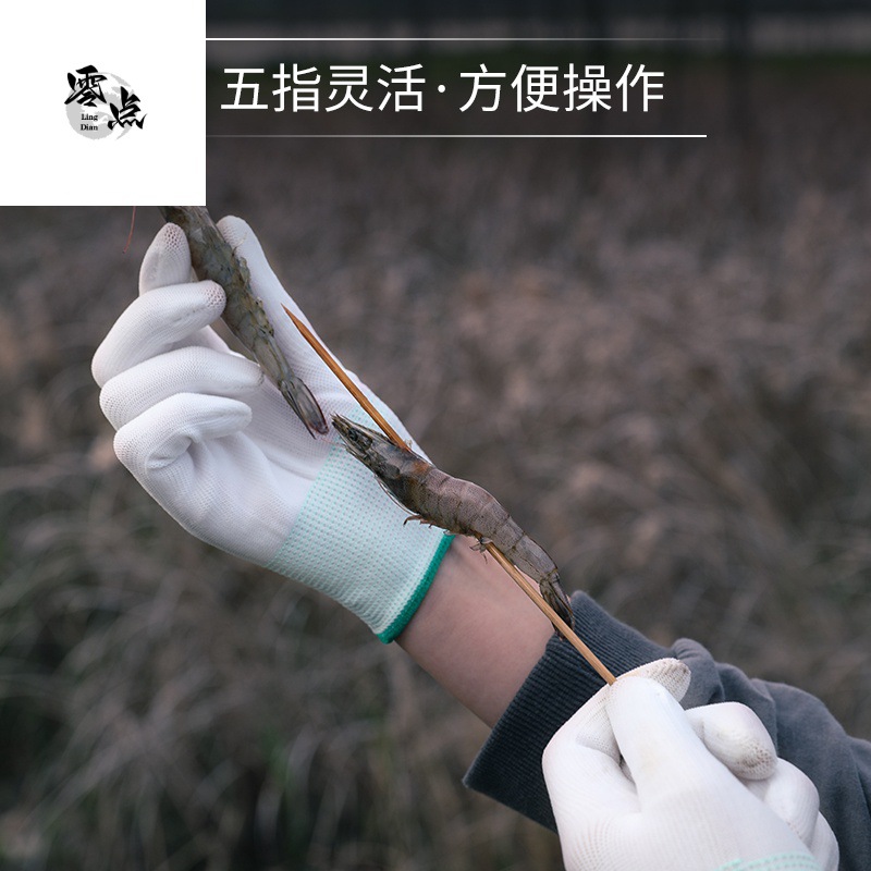 AZ01 바베큐 단열재 안티 스케일 장갑 주방 요리 볶음 스플래시 핫 팬케이크 5 손가락 유연한 얇은
