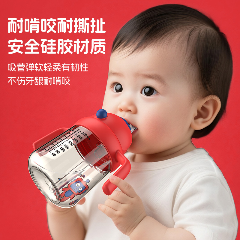 Inglés caja de bebés tazas de agua para niños anti-asfixia tazas de bebés robot tazas de agua para niños tazas de bebida directa ppsu