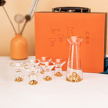 高档岔口金山白酒套装水晶玻璃描金刻度分酒器烈酒一口杯皮箱礼盒