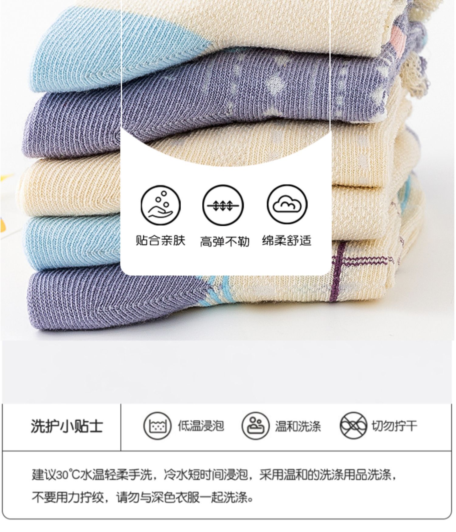 智淘复制_desc_673771407421