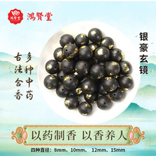 �����鹤�S �ŷ���ș���ֹ�ɢ��ș��DIY���w������������������l