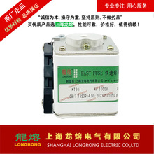 KT30i AC1000V  63Aʯ�����SCR �������۶���
