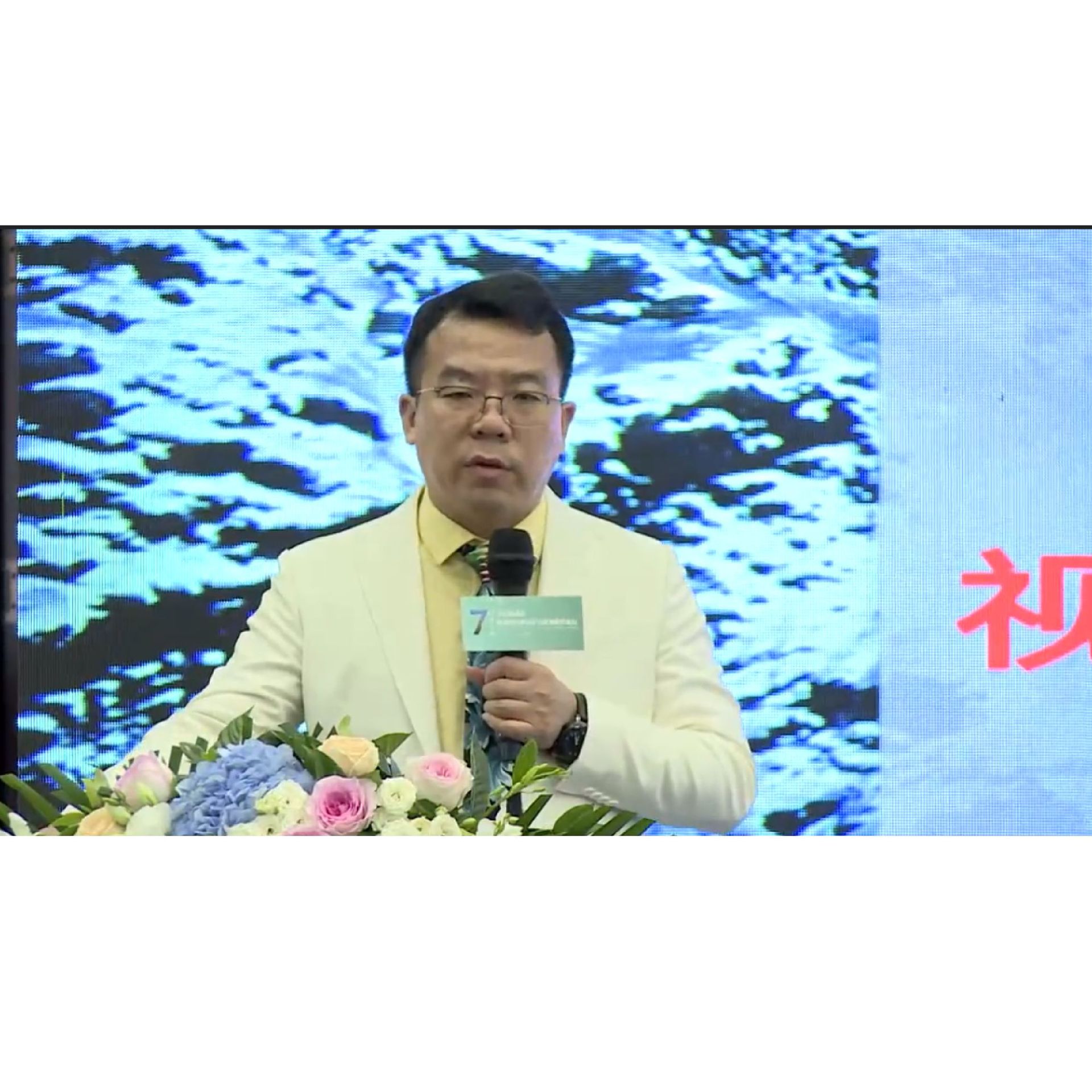 �ӹ⼰�ۿ�����ｨ��ӯ��ģʽ��� �γ�����