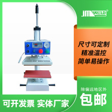 �_̤�o�p���C�Cӡ���̘�Logo�C�O�C��ñ���b�ИI�ቺ�C���C�ቺ�C