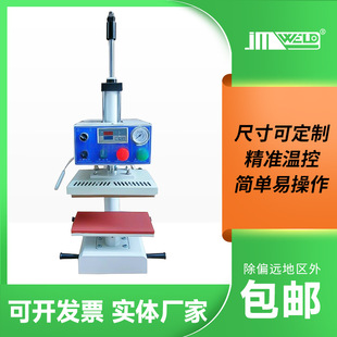 ���Dӡ���C�C�_̤�o�pӡ���̘�Logo�C�O�C��ñ���b�ИI��ӠC���C