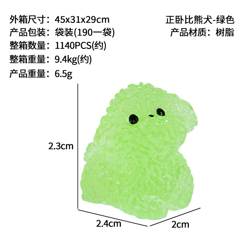 Nuevo lindo bichon blanco micro paisaje en maceta pequeños adornos decoración de la consola central del coche accesorios de bricolaje