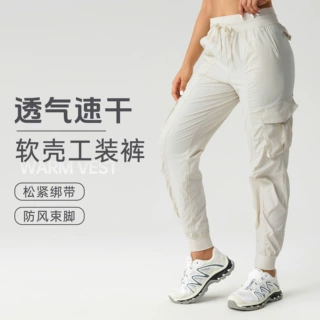 新款户外宽松束脚中腰工装裤女薄款速干透气休闲健身运动裤D25002