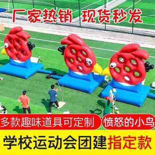 Ȥζ�\�ӕ����߳�⑍ŭ��С�B���ˏ��������ِ�Α��ӈF������
