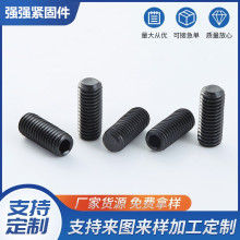 �ߏ���̼䓃����Ǿo���ݽz�C���ݽz픽z�o�^�������ݽzM3M4M5M6M8