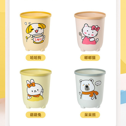Cartoon Cute Trash Can Home Living Room Creative Bedroom Uncovered Paper Basket Kindergarten Children Small Trash Can Wholesale