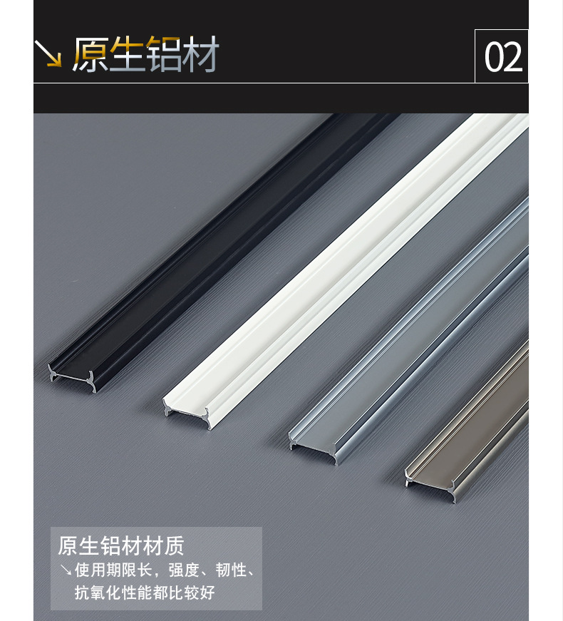 铝合金弯轨_06.jpg