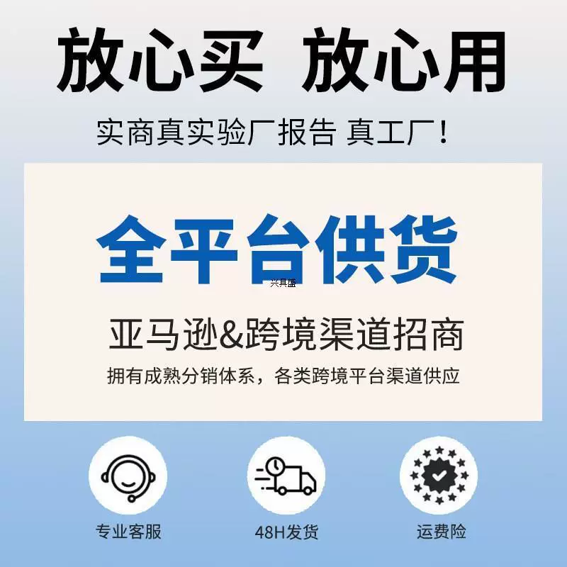 2024 новая двухслойная сетка с марля для приземления, три открытые двери, принцесса Фэнфан Дингфан дворцовые цистерны, кронштейны плюс плотная марля-манта