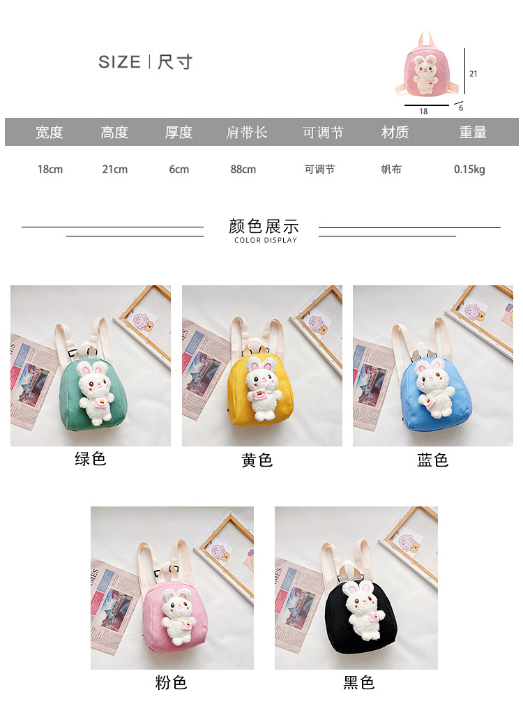 2尺寸颜色图5-透明.jpg