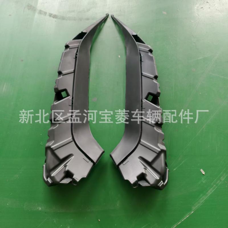 Suitable for Mazda Cx30 Cx-30 2022 Grille Mounting Bracket Grille Bumper Mounting Bracket