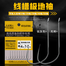 ���ۘO����o���~�h�Sɫ���b�o�̼��l�~�h��ը�h���h���h�O�����l