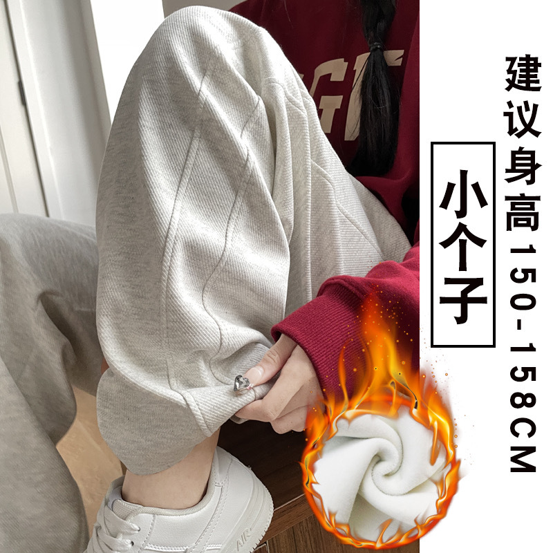 2310 화이트 그레이 작은 기모