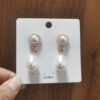 Elegant retro earrings from pearl, French retro style