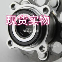 HUB221T-5   XRT 汽车轴承  XRT进口轴承  XRT轮毂单元轴承