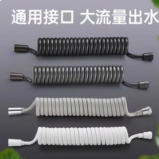 Home Decoration Carefully Selected Toilet Spray Gun Telescopic 1.5/ 2m Hose Spring Bidet Water Inlet Pipe Telephone Line Shower