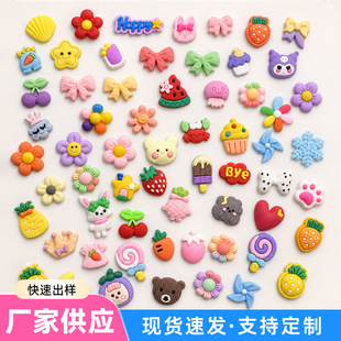 66��ˮ�����ر�3D���w�N�ɐۿ�ͨ�N��diy�����N�֙C�N���wܛ�z