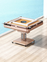 折叠麻将机全自动取暖智能餐桌两用电动麻将桌家用麻将牌机