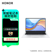 �����ᱡ����  MagicBook X14 12�� ����칫�ʼǱ�����