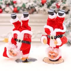 クリスマス用品電動倒立街舞サンタクロース人形音楽児童玩具置物クリスマスプレゼント