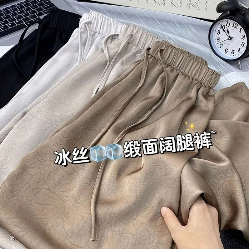 新中式国风缎面爆款女春夏褶皱高腰阔腿裤垂感拖地显瘦提花直筒裤