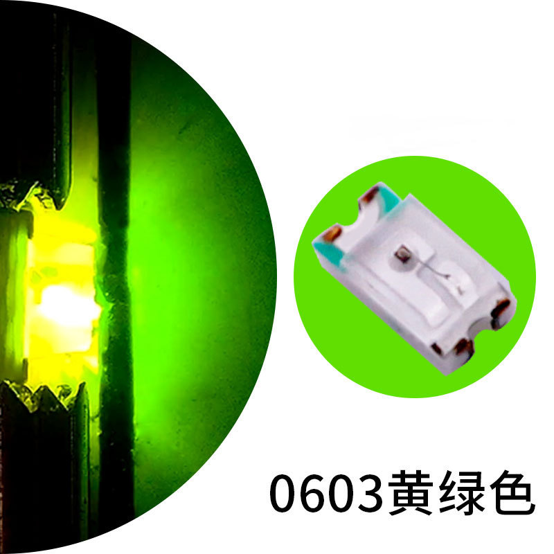 高光効率 0603 ランプビーズパッチ Sanan チップ LED パッチ 1608 ランプビーズ発光ダイオード 0603 ランプビーズ|undefined