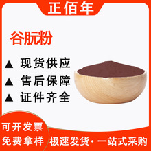 �����t����� �����t�����r������ȡԭ��ˮ���r�t�ط� ʳƷ���ӄ�