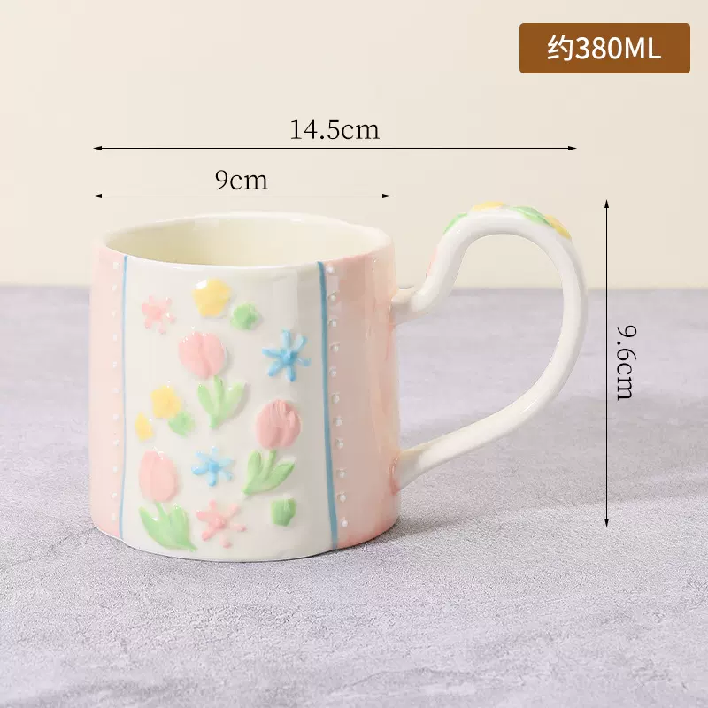 专利 重工手绘补丁格子马克杯 高颜值杯子 小众设计ins风陶瓷水杯