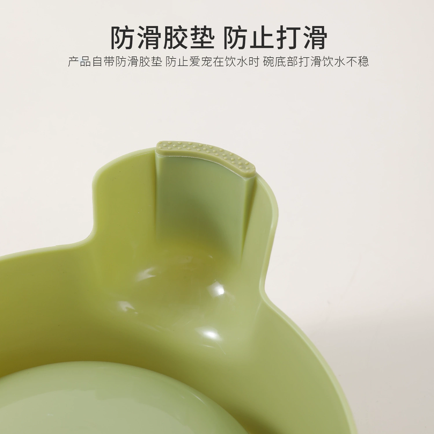 Котячья миска из кожи Tao Tao оригинальная сумка с бутылкой воды подставка для питья трехножная миска для воды для кошек