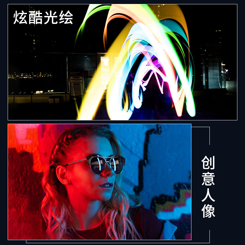 LED handheld fill light, lightweight lamp, internet celebrity