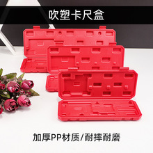 �tɫ���ܔ��@0-150 200 300mm���ߺ����ϰ��b������b��ˤ���o��