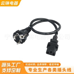 Դ�^���S�nҎ�Դ�����^��о1.5���Lֱ�^�nʽ���������Դ�����^