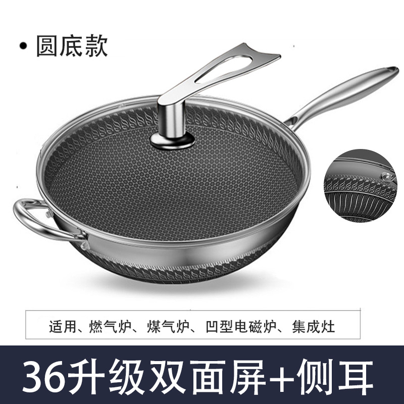커버와 측면 이어 포함 36CM