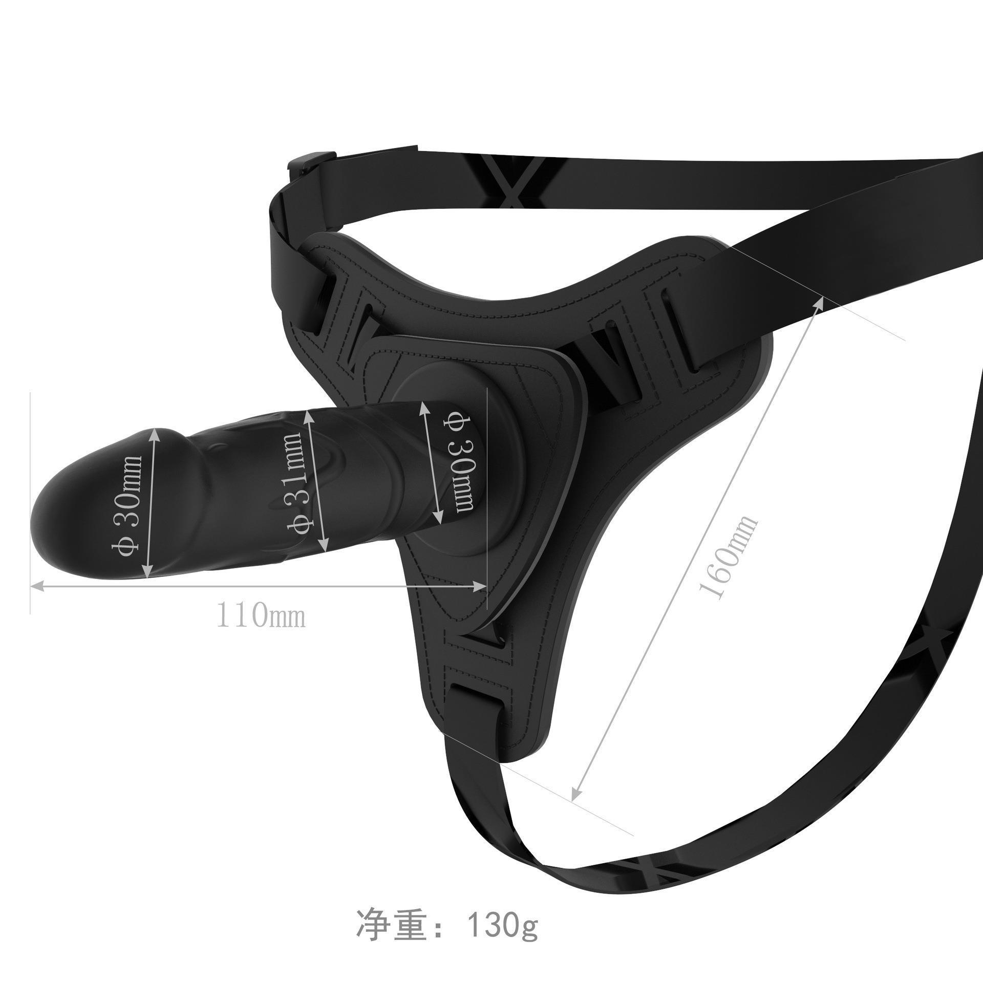 Wearable Leather Strap-on Harness with Dildo, Small Size, Black — detail image 6