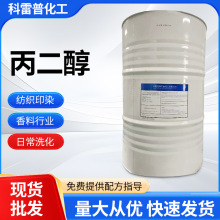 ���������I��������Է�����ԭҺʳƷ���tș����ī���������܄�