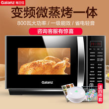 ���m��׃�l΢���t����һ�w����С������һ�w�C�Ⲩ�t�ٷ���ŞC2S7