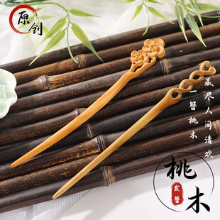 �ֹ���ľ�l����ʽ�����P�l�^߼��й��L��ľ���Ӱl��Sֱ�N