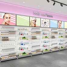 定制货架展示架化妆品店铺陈列架商场美容院彩妆护肤品烤漆展示柜