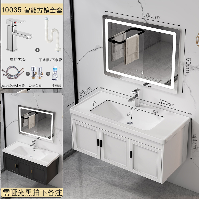 Pequeño apartamento lavabo gabinete de aluminio espacio baño Baño gabinete combinación mesa de lavado extremadamente estrecho largo ancho 35cm de profundidad